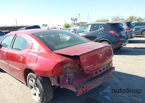 2008 Dodge Charger from USA, damaged, VIN 2B3KA43RX8H264147